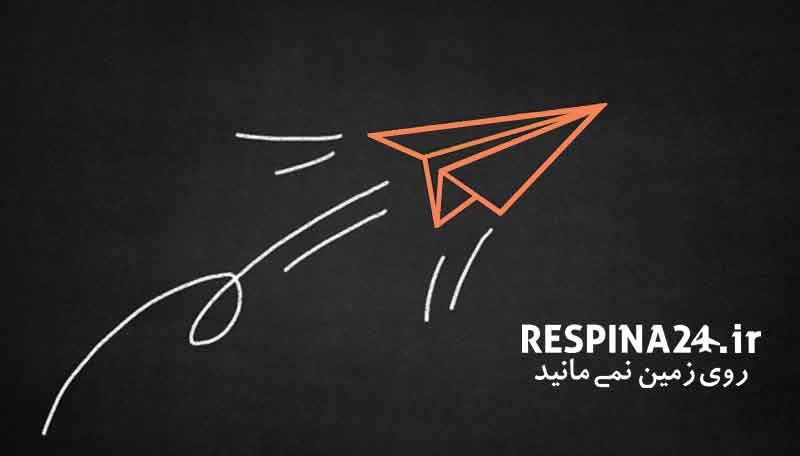 خرید بلیط هواپیما رشت